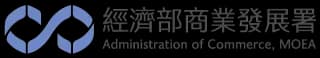 經濟部發展署 LOGO